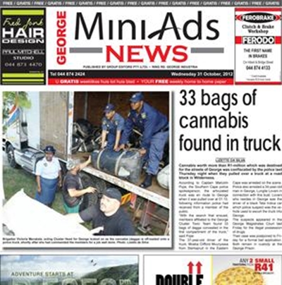 This week in the George Mini Ads News