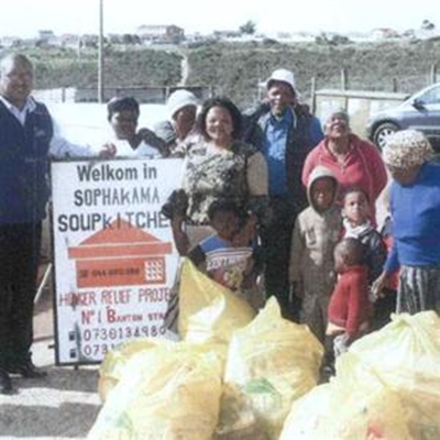 Sophakama year-end function a great success 