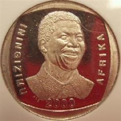 R25 000 reward for information 