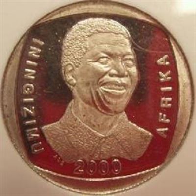 R25 000 reward for information 