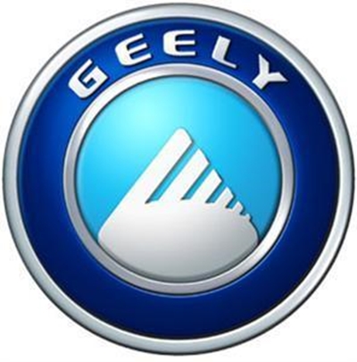 Geely indicates to move over to fast lane