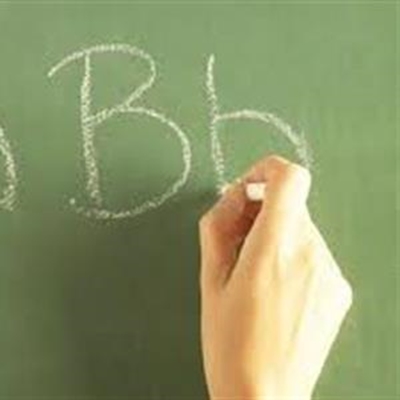 Nominate your favourite teacher