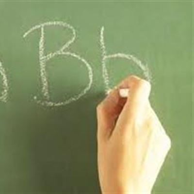 Nominate your favourite teacher