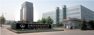 GWM to invest R2,7-billion in Thailand plant