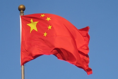 Doubts over '127-year-old' Chinese woman