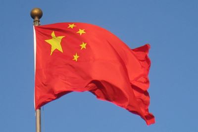 Doubts over '127-year-old' Chinese woman