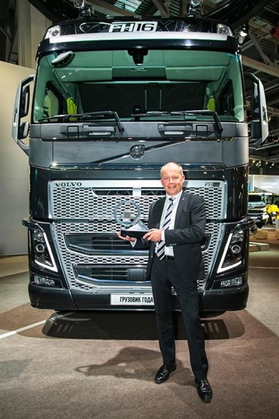 International truck of the year