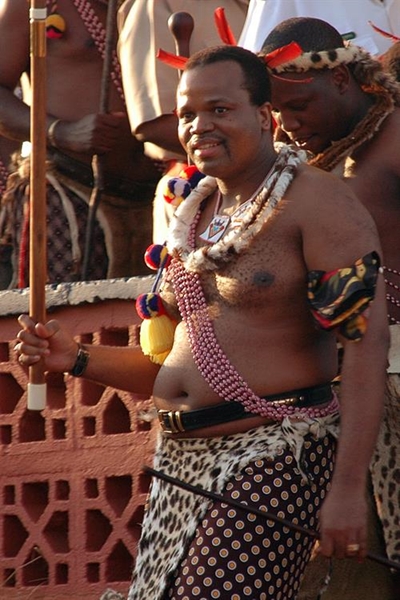 Swazi king to 14th wife