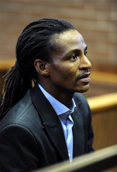 Musician's bail hearing delayed