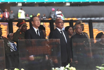 Qunu unable to watch Mandele memorial service
