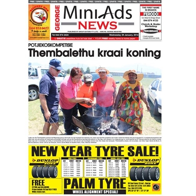 Get you George Mini Ads News today