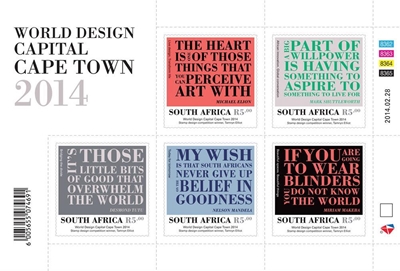 New set of SA stamps