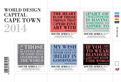 New set of SA stamps