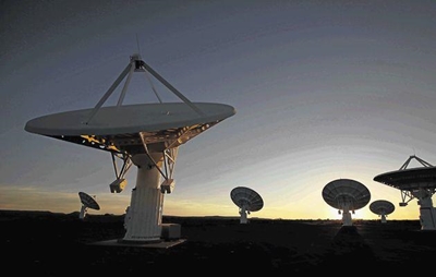 Square Kilometre Array puts Africa on map