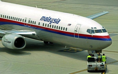 Australia signals deeper search for Malaysian jet