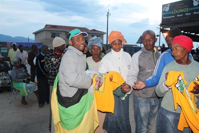 ANC poor result bad for George