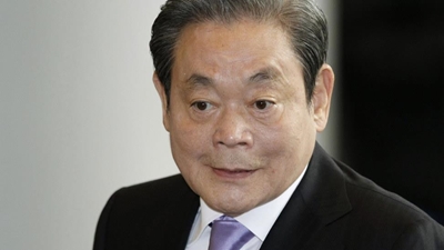 Samsung chairman hospitalised after heart attack