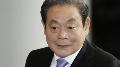 Samsung chairman hospitalised after heart attack