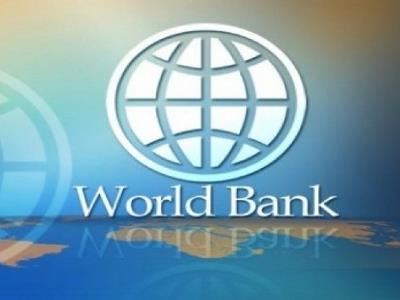 US stocks fall after World Bank trims outlook