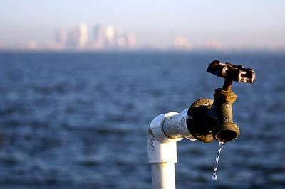 Water supply interruption tonight
