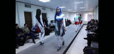 Iran bans fashion show organiser over flag design