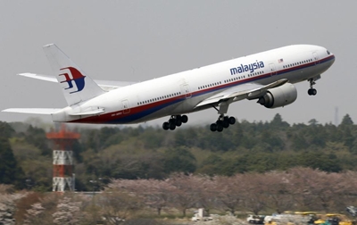 Double disasters for Malaysia Airlines