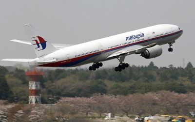 Double disasters for Malaysia Airlines