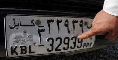 Afghan car buyers urged to defy the 'curse of 39'