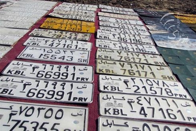 Afghan car buyers urged to defy the 'curse of 39'