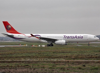 More than 40 dead in Taiwan plane crash