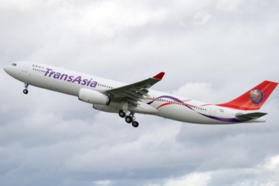 Taiwan airline suspects bad weather caused crash