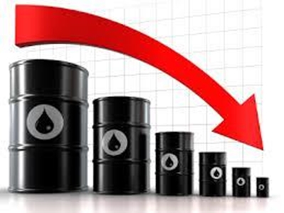 Oil prices drift lower in Asia