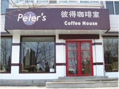 Son of Canadians probed in China calls for Ottawa action