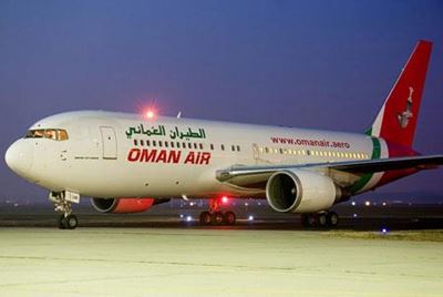 Oman Air to avoid Iraq airspace