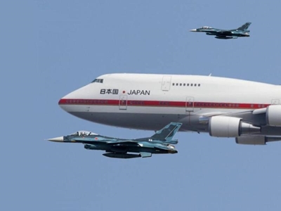 Japanese Air Force 1's flight path published online