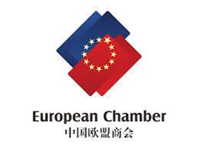 China's promised reforms moving too slowly: EU businesses