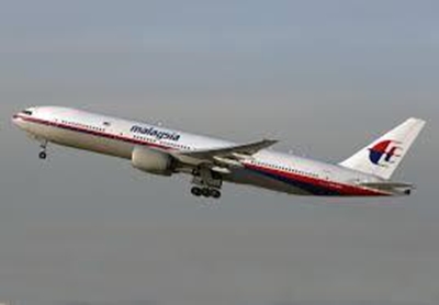 Report: Flight 17 likely downed by outside impact