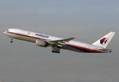 Report: Flight 17 likely downed by outside impact
