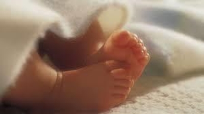 Quintuplets born to Pakistan couple childless for 16 years