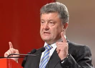 Ukraine troops prepare pullback as truce holds