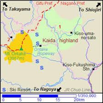New tremors raise concern at Japan's Mount Ontake