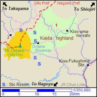 New tremors raise concern at Japan's Mount Ontake
