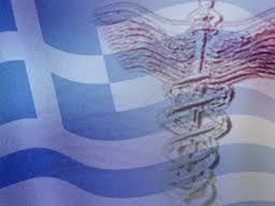Greek doctors, nurses protest wage cuts as Athens faces budget review