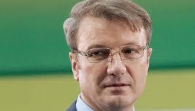 Top banker warns Russia against repeating Soviet mistakes