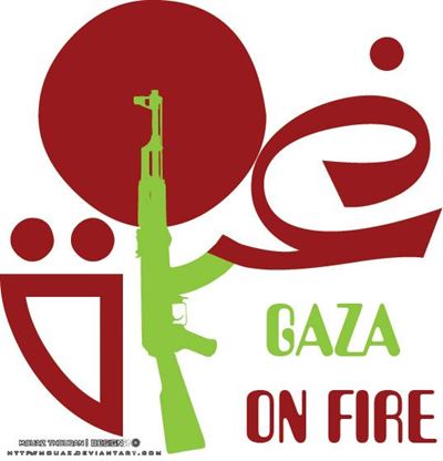 Explosion rocks French cultural center in Gaza