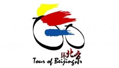 Belgium's Gilbert wins Tour of Beijing