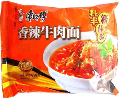 Taiwanese noodle firm to pay $100 million over foods scandal