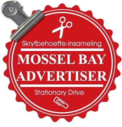 Friemersheim Primêr se skryfbehoeftelys