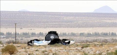 Debris from downed spaceship found 35 miles away