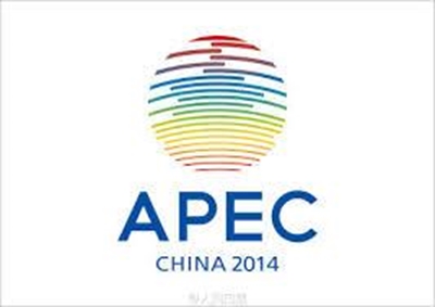 Rising China, geopolitical tensionis take stage at APEC